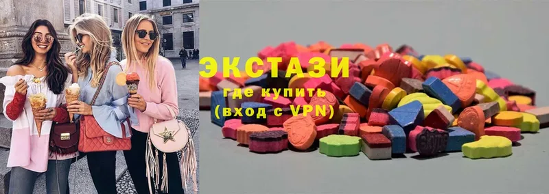 Ecstasy ешки  Борзя 